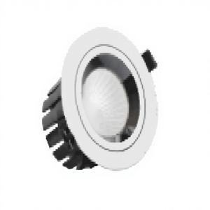 Lámpara de Techo LED LX336, Iluminación de Enfoque Brillante para Decoración de Hogar, Oficina y Tienda - Product Image 1
