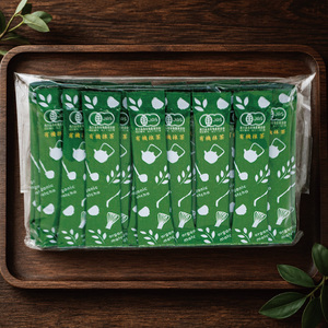 Té Verde Matcha Japonés Premium en Polvo, Venta al Por Mayor, Proveedor de Marca Privada OEM - Product Image 2
