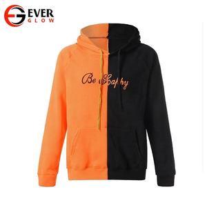 Nouvelle Collection – Sweat à Capuche Hiver Homme Streetwear Imperméable et Respirant 2020 – Polaire Épaisse Unie pour Junior – Différents Styles – Vente en Gros - Product Image 1