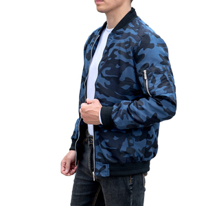 Chaqueta Bomber de Satén para Hombre de Alta Calidad, Acabado Liso, Ligera, Cortavientos, Estilo Casual Urbano, con Cierre - Product Image 4