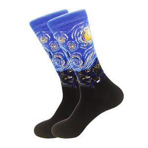 Chaussettes en coton unisexes fantaisie pour hommes, motif pizza au fromage, antibactériennes, vente en gros - Product Image 5