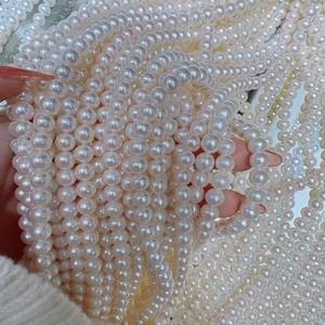 Collar de Perlas de Agua Dulce de Estilo Noble de 7-8 mm con Cadena de Clavícula, Regalo para el Día de la Madre, Joyería Ligera - Product Image 3