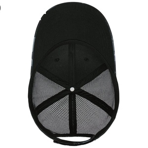New Arrival Low Price <b>Baseball</b> <b>Caps</b> Manufactory Direct With Manufacturer Price <b>Baseball</b> <b>Caps</b> - Product Image 4