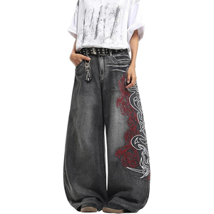 Men Oversized Streetwear Jeans Wide Leg Loose Washed Denim <b>Hip</b> Hop Casual Pants Fashion - Product Image 1