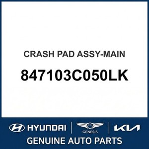 แผงหน้าปัดโซนาต้าใหม่ รุ่น 847103C050LK - Product Image 1