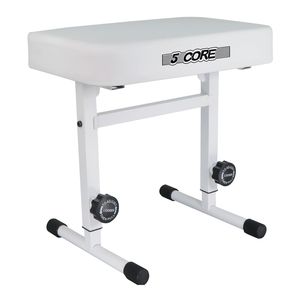 Panca per tastiera 5-Core in stile T bianco da 17-22 pollici regolabile in altezza imbottito in pelle sintetica cuscino sedile KBB H-ADJ con sgabello per pianoforte - Product Image 1