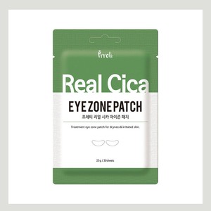 แผ่นมาส์กใต้ตา Prreti real Cica Eyejon Patch 30 แผ่น ผลิตภัณฑ์ดูแลผิวหน้าแบบเกาหลีขั้นสูงสำหรับใช้ทุกวัน - Product Image 5