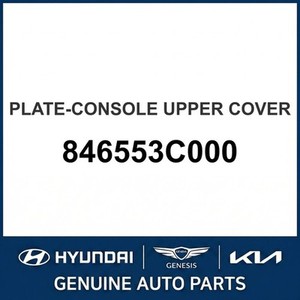 Pièces et accessoires automobiles et camionnettes Sonata neuves 846553C000 - Product Image 1