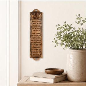 Plaque de Mezuzah personnalisée avec la prière Shema Yisrael, décoration murale de bénédiction juive pour poteau de porte et art mural religieux - Product Image 2