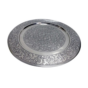 Service de table Thali en laiton gravé argenté Royal, 8 pièces, ensemble de vaisselle en laiton argenté gravé, service de table royal, Thali de luxe - Product Image 3