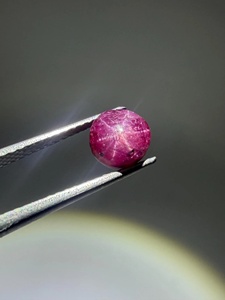 Rubis étoilé naturel Corindon rond cabochon certifié 7 mm 3-5 carats rose FF pour bijoutiers pour la fabrication de bijoux Rajasthan - Product Image 4