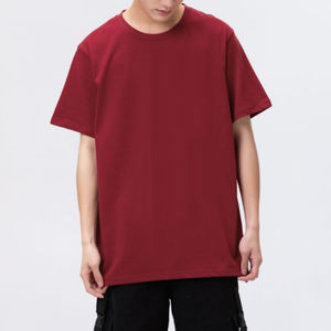 เสื้อยืดคอกลมแขนสั้นผู้ชาย ผ้าฝ้าย 100% ต้านเชื้อแบคทีเรีย ระบายอากาศได้ดี ทรงปกติ แขนเสื้อแบบแร็กแลนตัดสี สำหรับขายส่ง - Product Image 1