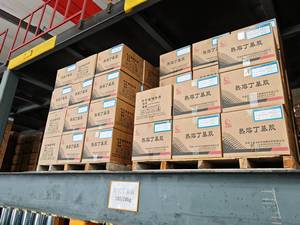 Selante de Butilo Termofusível YXH, Adesivo de Borracha Butilo para Unidades IGU, Vidro Isolante, Dupla Camada de Vidro - Product Image 4