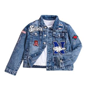 Veste en jean de haute qualité pour femme denim bleu coupe ajustée manches longues mode décontractée vintage - Product Image 1