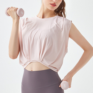 Débardeur court rose sans manches pour femme, col rond, tricoté, respirant, sportif, pour le fitness et le yoga - Product Image 1