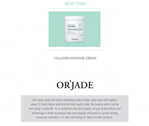 ออร์เจด ซิลค์ เอเอชเอ 30% ผลิตภัณฑ์บำรุงผิวหน้าสูตรฟื้นฟูจากเกาหลี ผลิตภัณฑ์ความงาม ได้รับมาตรฐาน GMP รับผลิตแบบ OEM และรับผลิตแบบ Private Label - Product Image 4