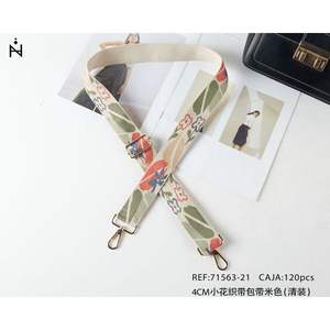 Correa de Tela Floral Beige de 4 cm, Accesorios para Bolsos de Mujer - Product Image 2