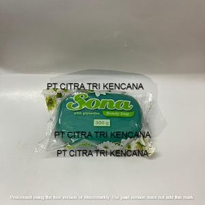 Meilleur Savon de Douche 2026, Savon de Beauté en Barre pour Ijevan ARMANIA, Distributeur Automatique de Savon Mural, Savon Parfumé Fleur - Product Image 4