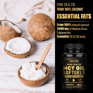 OEM/ODM MCT Öl kapseln 60 Kapseln 3000mg Keto Pillen Unraffinierte Kokosnuss für Gehirn brennstoff, Energie - Product Image 3
