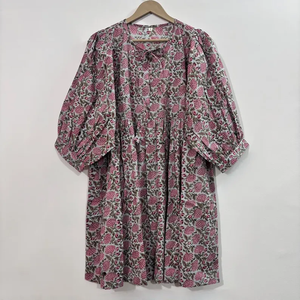 Vestido Casual Midi para Mujer, Tejido 100% Algodón, Liso, Manga Corta, Cintura Imperio, Estilo Babydoll, Cuello en V, Holgado, Funcional - Product Image 1