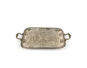 Bandeja DE SERVICIO DE METAL redonda moderna con bordes elevados para necesidades de servicio versátiles disponibles a un precio asequible de la India - Product Image 1