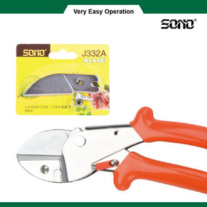Kit de lames et d'écrous de rechange en acier SONO J332A OEM DIY pour sécateurs - Product Image 3