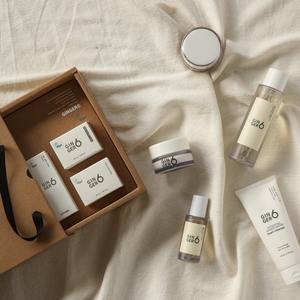 Set de Crema Facial Hidratante con Esencia Natural Coreana para una Piel Radiante, Rutina de Belleza Limpia, Caja de Regalo Vegana para el Cuidado Facial - Product Image 1