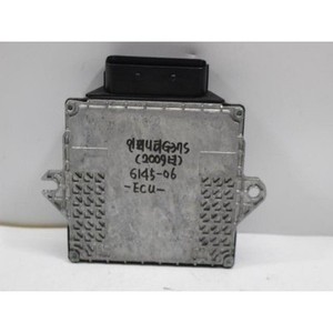 ECUs y Módulos de Computación Usados 23751JK00B - Product Image 3