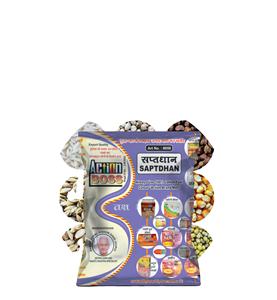 ผงสมุนไพรธรรมชาติ shapt dhan สกัดจากใบสมุนไพรธรรมชาติกลิ่นหอมเป็นมิตรกับสิ่งแวดล้อมสำหรับใช้บูชา - Product Image 1