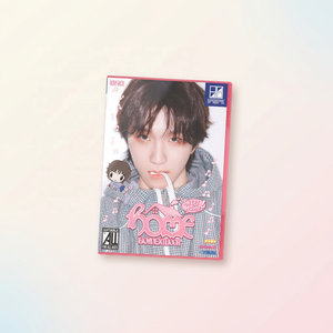 [Álbum Original Coreano] BOYNEXTDOOR - HOME (Versión SWEET HOME) - Product Image 5