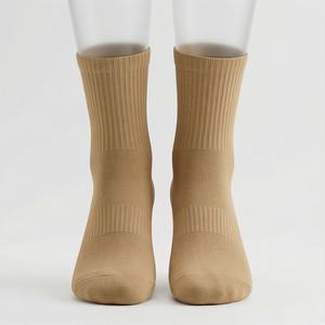 Chaussettes de yoga d'été antidérapantes professionnelles en maille respirante pour Pilates, Barre, Danse, Gymnastique, Exercices au sol, avec grip, couleur personnalisable - Product Image 1