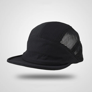 Gorras de Béisbol Ajustables de Visera Corta para Hombre, Deportivas, de Secado Rápido, Transpirables, de Verano, Ultrafinas, Gorras de Árbitro, Ropa Deportiva - Product Image 2
