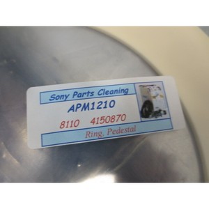 AMAT 0200-09830 RING, PEDESTAL, ESC, 150MM, 1FL - อุปกรณ์และชิ้นส่วนเซมิคอนดักเตอร์ระดับโลกที่เชื่อถือได้ - Product Image 3