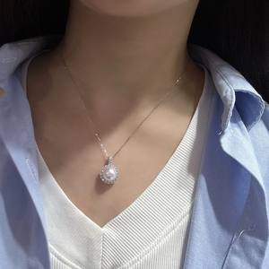 Colgante de Perla de Agua Dulce Natural, Luz Blanca Fría, Impecable, Diseño de Girasol de Lujo, 9-10 mm, Temperamento de Lujo Extremo - Product Image 2