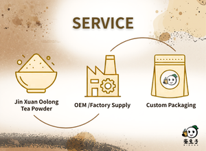 ผงชาอู่หลงใบชาแบบหลวมพร้อมดื่ม ยี่ห้อจินซวน - Product Image 4