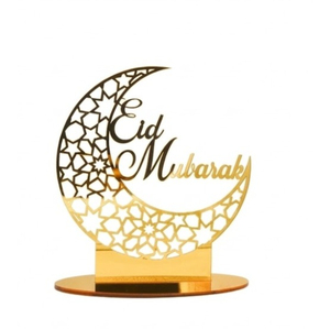 Wholesale Ramadan Decor <b>Gold</b> Crescent Moon Star <b>Statue</b> Islamic Home Decoration Metal Wooden Mosque Silhouette Table Centerpiece - Product Image 6