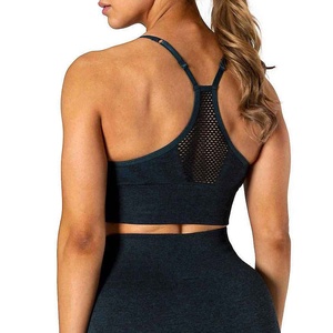 Nouveau soutien-gorge de sport rembourré pour femme, léger, sans coutures, idéal pour le yoga et la gym - Product Image 2