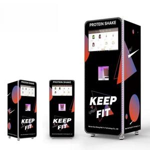 Máquina Expendedora Inteligente de Bebidas de Proteína para Gimnasio, Uso Comercial - Product Image 4