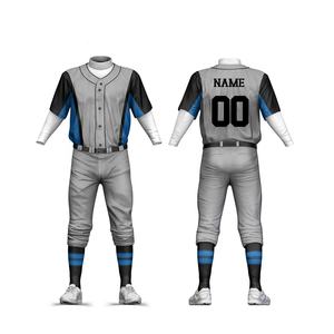 Uniformes de béisbol personalizados para hombre, conjunto de tela alta tipo 100% poliéster, precio al por mayor, diseño cómodo, calidad superior 100% - Product Image 5
