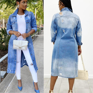 Vestes en jean décontractées à manches longues de haute qualité pour femmes - Product Image 1
