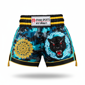 Pantalones Cortos de Boxeo Profesionales SHS de Spandex/Poliéster de 240g con Estampado Digital, Logotipo Frontal, Transpirables, para Muay Thai, UFC, Sanda, MMA, Entrenamiento - Product Image 3
