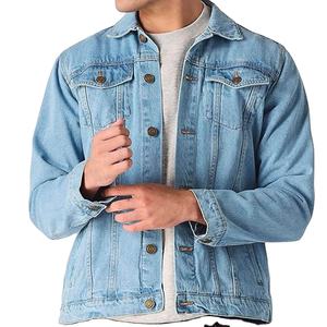 Nouvelle veste en jean pour homme à col montant enduit, style urbain hiver, hip-hop décontracté, bleu, logo frontal, coupe-vent, écologique - Product Image 1