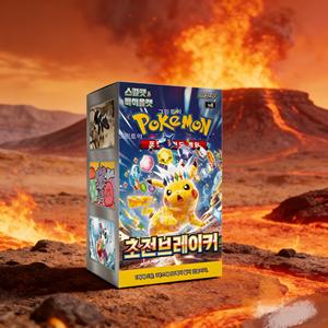 Caja de Expansión Pokémon SV9 Super Electric Breaker, 30 Paquetes, 150 Cartas - Product Image 1