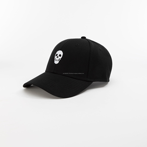 Latest Style Denim Casual Baseball <b>Caps</b> with Adjustable Strap Breathable <b>Waterproof</b> Washable 100% Cotton Unisex All Seasons - Product Image 5