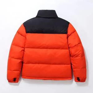 Blouson matelassé à capuche pour homme de haute qualité, personnalisable avec logo, pour l'automne et l'hiver, en tricot écologique et chauffant - Product Image 2