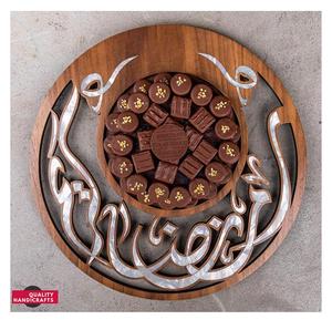 Plateau décoratif en bois d'art islamique avec incrustation géométrique en forme de coquille, idéal pour collection et cadeaux haut de gamme - Product Image 5