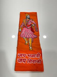 ผ้าคลุมไหล่พิมพ์ลายศาสนาฮินดูพร้อมพู่ห้อย - Product Image 4