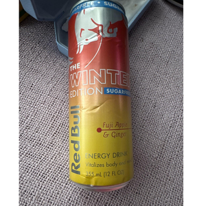 Bebida Energética Red Bull Edición Invierno de Alta Calidad, Sabor a Manzana Fuji y Jengibre, Sin Azúcar, 355 ml, Bebida Energética de Calidad Profesional - Product Image 3
