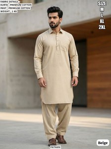 Conjunto Pathani Tradicional de Algodón Clásico Nawab para Hombre, Largo hasta el Suelo, para Fiestas, de Secado Rápido, para Todas las Temporadas - Product Image 3