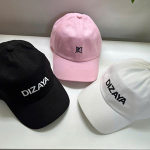 Casquettes de baseball sportives en tissu coton personnalisables à 6 panneaux avec broderie de logo, casquettes courtes vierges pour hommes - Product Image 4